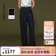 朗姿100美麗諾羊毛復古闊腿褲西褲高端通勤褲子女冬季新款 正裝藍色 S