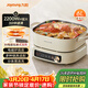 九陽(yáng)（Joyoung）電火鍋IH秒涮火鍋專(zhuān)用鍋電磁爐電磁加熱2200W多功能鍋6L烤涮分體電炒鍋電煮鍋HG60-G850