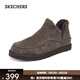 斯凱奇（Skechers）冬季新款男子舒適加絨加厚保暖棉鞋短筒鞋靴平跟百搭雪地靴205178 巧克力色/CHOC 鞋子寬松建議搭配厚襪子 42 【偏大,建議拍小一碼】