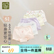 拉比兒童內褲女童純棉平角中大童女孩四季底褲四角5條裝 特殊色90