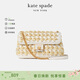凱特絲蓓（KATE SPADE）【禮物】dute女士單肩斜挎包通勤時(shí)尚休閑女包 KC199250