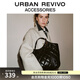 URBAN REVIVO2026春季新款女士菱格紋托特單肩包UAWB50174 黑色