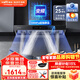 百得（BEST）華帝出品抽吸排油煙機家用歐式頂吸T型大吸力免拆洗揮手智控 免費上門(mén)安裝 煙灶聯(lián)動(dòng)可配燃氣灶 【單煙機E708】25立方+自動(dòng)清洗+1000pa