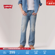 Levi's李維斯男士美式休閑Clean Fit 517修身靴形牛仔褲 淺藍色 34 (32)