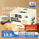 光明米面包 270g*箱 網(wǎng)紅熱門(mén)商品吐司全麥面包蛋糕早餐零食代餐