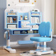 巧寶寶兒童學(xué)習桌椅套裝多功能升降家用臥室男孩女孩作業(yè)桌中小學(xué)生書(shū)桌 【狀元藍】80cm桌+三層加高書(shū)架