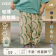 papa爬爬夏季兒童褲子印花防蚊褲男女寶寶雙層縐布長(cháng)褲透氣百搭 米色 110 cm