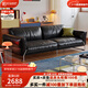 和諧都匠中古包豪斯黑曜真皮客廳直排不銹鋼意式黑色頭層牛皮沙發(fā)半青皮 2.2米三人位（油蠟皮黑色秒殺2280） 復古油蠟皮