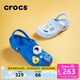 卡駱馳（CROCS）洞洞鞋貝雅男鞋女鞋輕便耐磨一腳蹬拖鞋休閑鞋|10126 礦物質(zhì)藍-4JQ 37 /38(230mm)