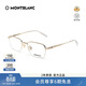 萬(wàn)寶龍（MONTBLANC）[白敬亭同款]光學(xué)眼鏡男優(yōu)雅鏡框專(zhuān)業(yè)配近視眼鏡禮物MB0220OA-002