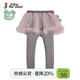 jnby by JNBY新款江南布衣長(cháng)褲打底褲緊身褲拼接休閑26春女童嬰兒YQ2E11400 072/中雜灰 90 cm