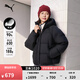 彪馬（PUMA）600蓬90絨短款運動(dòng)羽絨服女款冬休閑鴨絨外套 684079 黑色-01 L (165/88A)【尺碼偏大】