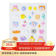 樂(lè )扣樂(lè )扣（LOCK&LOCK）水杯配件 防水多彩可愛(ài)卡通水杯海綿貼紙