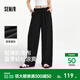 森馬（Semir）休閑褲女肌理長(cháng)褲慵懶松弛感25新款夏季松緊腰闊腿褲簡(jiǎn)約風(fēng)山本褲 【A款-基礎款】-黑色 L