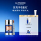 萊珀妮（La Prairie）緊致粉底液連遮瑕膏30ml化妝品 粉嫩象牙色生日禮物送女友