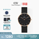 丹尼爾惠靈頓（DanielWellington）DW男士手表小眾輕奢流金鋼帶石英腕表送男友生日禮物DW307