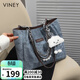 viney包包女包大容量托特包休閑腋下單肩大包生日禮物高級感送女友老婆