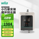WILO威樂(lè )熱水循環(huán)泵家用智能回水器系統零冷水循環(huán)增壓泵水魔方Pro