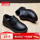 回力童鞋兒童皮鞋2025春秋新款男童黑色英倫風(fēng)休閑鞋學(xué)生中大童演出鞋 黑色0053 33 內長(cháng)約21.6cm