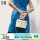 HR赫蓮娜包包女包單肩斜挎包女時(shí)尚盒子包女士手拎包女生日禮物 白色