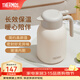 膳魔師（THERMOS）保溫壺玻璃內膽家用大容量便攜宿舍暖水壺熱水瓶TEHA/TEHD TEHD-米白色【熱賣(mài)推薦】 1.48L