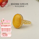 布達拉宮蜜蠟戒指925銀指環(huán)女款琥珀食指無(wú)名指個(gè)性送女友送老婆生日禮物 曉美滿(mǎn)·蜜蠟戒指