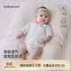 babylove新生兒半背衣春夏季純棉提花初生寶寶和尚服薄款透氣七分袖上衣