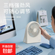 手持小風(fēng)扇迷你靜音usb學(xué)生情侶隨身便攜式宿舍床上手拿握小型小電風(fēng)扇大風(fēng)力 桌面折疊風(fēng)扇【顏色隨機】