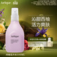 茱莉蔻（Jurlique）西柚凈潤花卉水100ML 補水保濕噴霧爽膚水護膚品 生日禮物