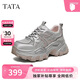 TATA/他她2026春商場(chǎng)同款時(shí)尚休閑百搭女老爹鞋 灰色 37