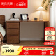源氏木語(yǔ)全實(shí)木書(shū)桌帶抽屜黑胡桃木新中式家用辦公桌電腦桌寫(xiě)字臺1.2米