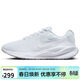 耐克NIKE跑步鞋女緩震透氣REVOLUTION 7運動(dòng)鞋FB2208-100白40