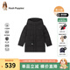暇步士（Hush Puppies）【安心絨】童裝兒童男女大童冬季三防保暖簡(jiǎn)約舒適質(zhì)感羽絨服 鉆石黑 170 cm【充絨量215g】