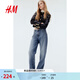 H&M女裝牛仔褲春季直筒復古牛仔褲直筒波嬉風(fēng)水洗慵懶高腰0871889 牛仔藍060 34 155/64