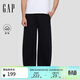 蓋璞（GAP）男裝秋季經(jīng)典款刺繡logo寬松抓絨廓形彎刀褲長(cháng)褲休閑褲787422
