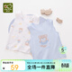拉比童裝嬰兒背心秋款男女寶寶無(wú)袖打底衫 元氣熊（2件裝） 粉藍090