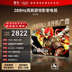 TCL雷鳥(niǎo)電視鵬7 26款 65英寸 高階VA全通道288Hz  HDMI2.1 94%P3色域 靈控系統 電視機 65S78A-A