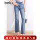 百圖betu女裝夏季新款牛仔褲ins風(fēng)高腰大長(cháng)腿喇叭牛仔褲女2403T91 牛仔色 L