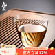 九土日式手工耐熱透明杯子玻璃杯公道杯水滴形分茶器勻杯加厚茶茶具 公杯
