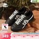 卡帕（Kappa）K520女鞋百搭德訓鞋女2026新款薄底休閑鞋紅色軟底運動(dòng)鞋子女 黑色/經(jīng)典白 42