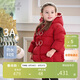 戴維貝拉童裝女童羽絨服冬裝兒童防水加厚外套寶寶新年紅色衣服