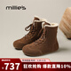妙麗（Millies）雪地靴女平底加絨時(shí)尚復古前系帶2025冬季新款百搭潮流拳擊靴 焦糖色 37 (235mm) 標準碼