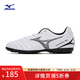 美津濃（MIZUNO）男女AS碎釘專(zhuān)業(yè)防滑足球鞋MONARCIDA NEO III SELECT AS 09/白色/黑色 42.5 (275mm)