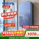 飛利浦（PHILIPS）即熱式電熱水器 7000W速熱無(wú)極變頻智能恒溫 政府補貼15% 無(wú)膽免儲水AWH1071/93(70HB)