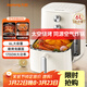 九陽(yáng)（Joyoung）家用免翻面6L大容量 空氣炸鍋 蒸汽嫩烤蒸烤炸一體機 多功能電炸鍋 金屬內腔不粘鍋 KL60-V575