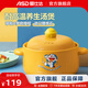 愛(ài)仕達（ASD） 砂鍋 家用高顏值陶瓷煲煲湯耐高溫石鍋燉鍋煎藥煮粥燉燜飯沙鍋 【哆啦A夢(mèng)】淺湯煲 黃色 2.5L