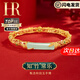 赫蓮娜(HR)高檔手鐲節節高升女士手環(huán)古法金絲母親節禮物送媽媽生日 竹節和田花絲手鐲