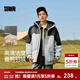森馬（Semir）羽絨服男防雨防風(fēng)三防外套情侶工裝冬中長(cháng)款 灰色調（白鴨絨）00322 2XL