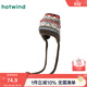熱風(fēng)（Hotwind）熱風(fēng)2025年冬季新款女士時(shí)尚提花護耳毛線(xiàn)帽 34茶色 56-60CM
