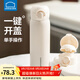 樂(lè )扣樂(lè )扣保溫杯女高顏值316吸管杯學(xué)生便攜大容量水杯咖啡杯子男2025禮物